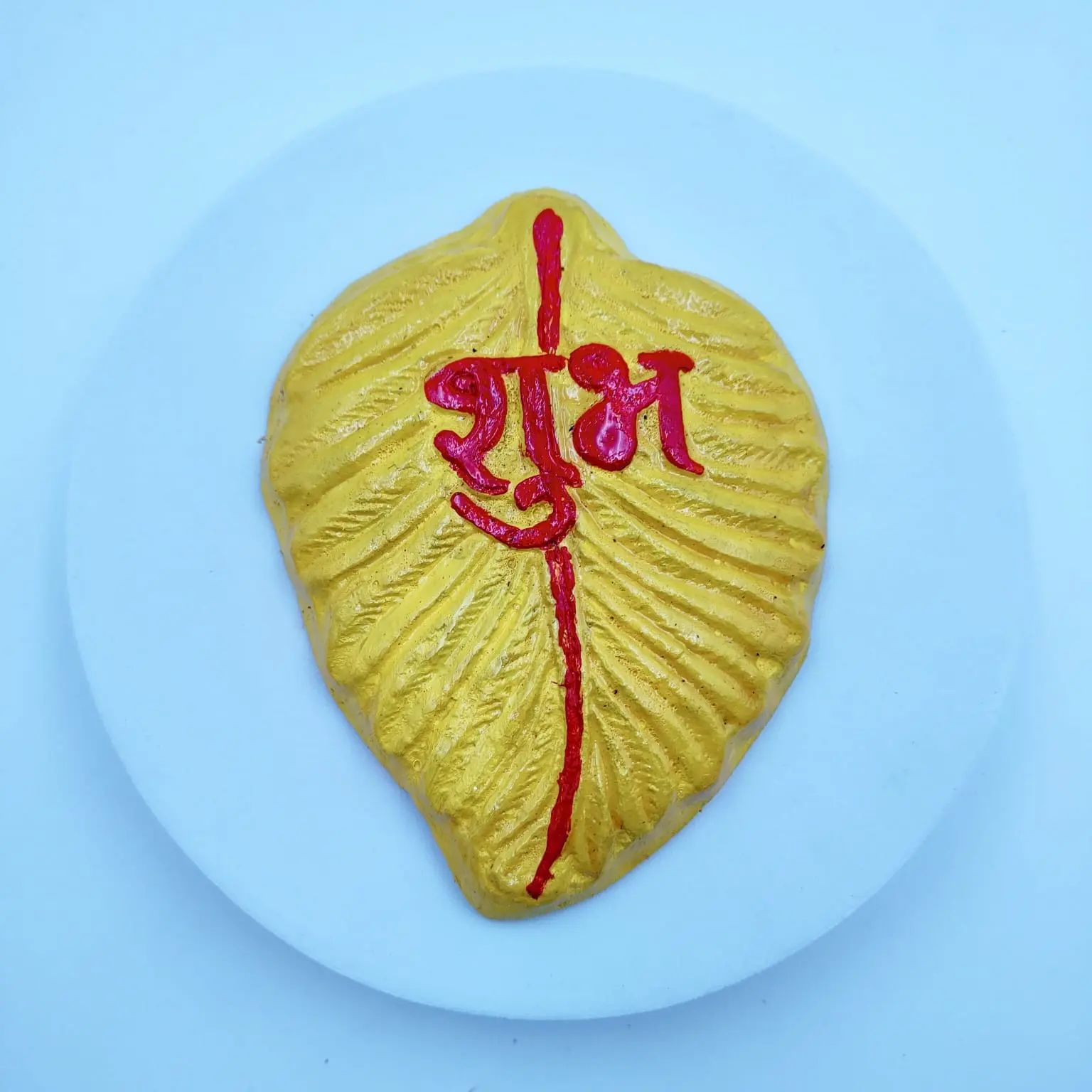 /storage/photos/1/Products/Cow Dung Product/shubh labh y (1).webp